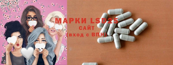 COCAINE Покров