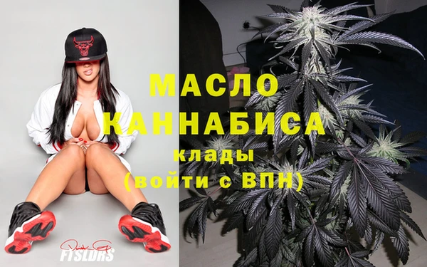 COCAINE Покров