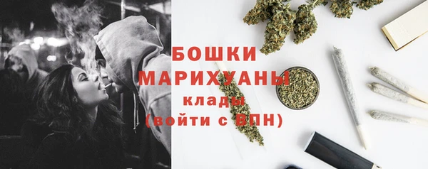 амфетамин Покачи