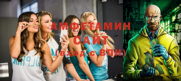 COCAINE Покров