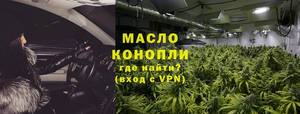 амфетамин Покачи