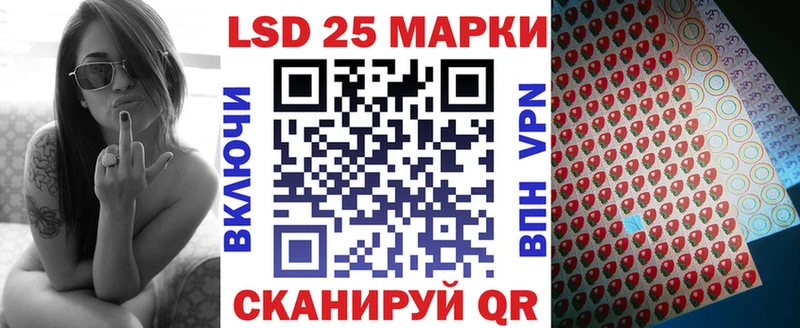 Купить  Фрязино  Марки N-bome 1,5мг 
