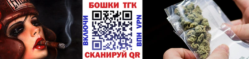 Купить где Фрязино Бошки марихуана Amnesia